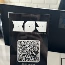마린크루 수원센터 | [수원클라이밍]크루권 있는 &#39;포에버클라이밍&#39; 일일체험강습 후기