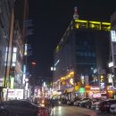 문정여관 이미지