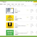 마켓몽