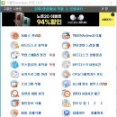미숙이PC 이미지