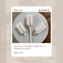 하루맘마 | 젖병 세척솔 추천 유팡맘마 교체형 사용후기 신제품 출시 1+1 혜택