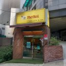 포로이 충정로점 | 오늘도 혼밥, 친절하고 맛있는 충정로 맛집 포로이 후기