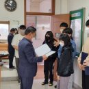 화촌중학교 이미지