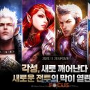 테라시스템