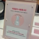 목포 끌리메 작은얼굴관리 후기