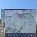 김밥천국(단계평원점) | 경남 5월 꽃축제 황매산 철쭉제 합천방향 산청방향