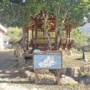 상천리경로당 이미지