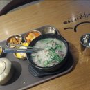 행복한순대 이미지