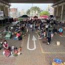 온양온천역풍물5일장 이미지