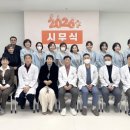 울산병원 이미지