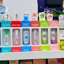 상록수약국 이미지