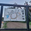 여주-0086 이미지