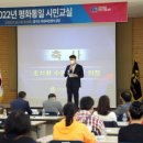 평화메디컬 이미지