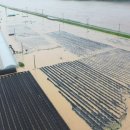 금산수자원공사 이미지