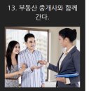 IR행정사사무소 네이버블로그