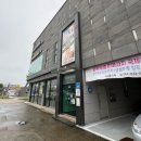 내포체형관리 네이버블로그