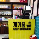 남정시티프라자 6차 이미지
