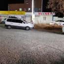 경산애짬뽕 이미지