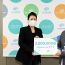 주식회사 송암 이미지