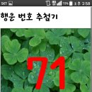 노*삼