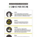 파동한의원 이미지