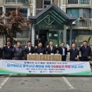참빛 웹이코노미