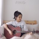 HaRu