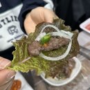 장수군영농조합법인 이미지