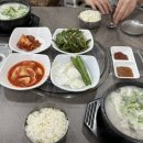 평거동13 이미지