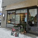 웰커밍플라워 | 판교 대장동 꽃집 추천 - 웰커밍 플라워 특별한 꽃바구니