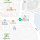 파리바게뜨용인상갈점