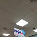 홍씨상회 네이버블로그
