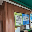 피나클랜드 | 아산 가볼만한곳 피나클랜드 수목원 후기