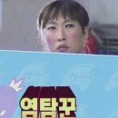 동네정육