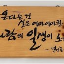 시인의 뜰 이미지