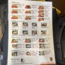 병규돈가스강변역점 이미지