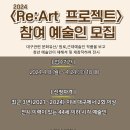 청년ART 이미지
