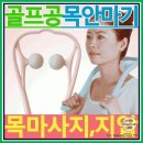 아성무역 이미지