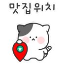 제주연탄고기2층 이미지
