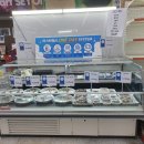 세용마트