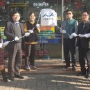 한길안경원 이미지