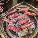 🥩 침산동 한우 레벨이 다르다, 1++ NO.9 수성아일랜드 침산점 후기 🔥