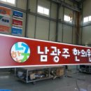 서신동물병원 이미지