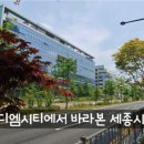 준준문방구