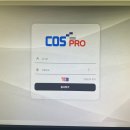 우리(Woori) 이미지