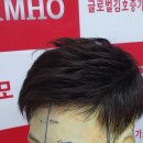김호증모가발앤행복헤어샵 | 김호증모가발 광고찍는날~