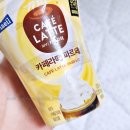 지에스25장수유어스점 | GS25 유어스 매일유업 카페라떼 파르페 후기