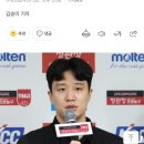 '여친 고소' 허웅 "선물만 놓고 가렴"…2년 전 팬이 공개한 DM 재조명 이미지