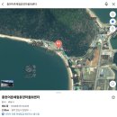 용신어촌체험휴양마을 | 안산 구봉도 종현어촌체험휴양마을 회센터 바지락칼국수 후기! 바다 보며 즐기는 따뜻한 한 끼