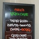 해피바디앤스킨 이미지